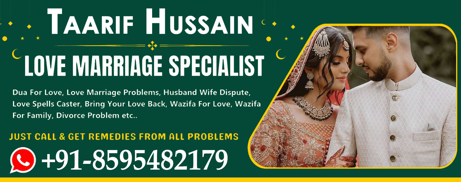 World Famous Taarif Hussain Ji +91-8595482179