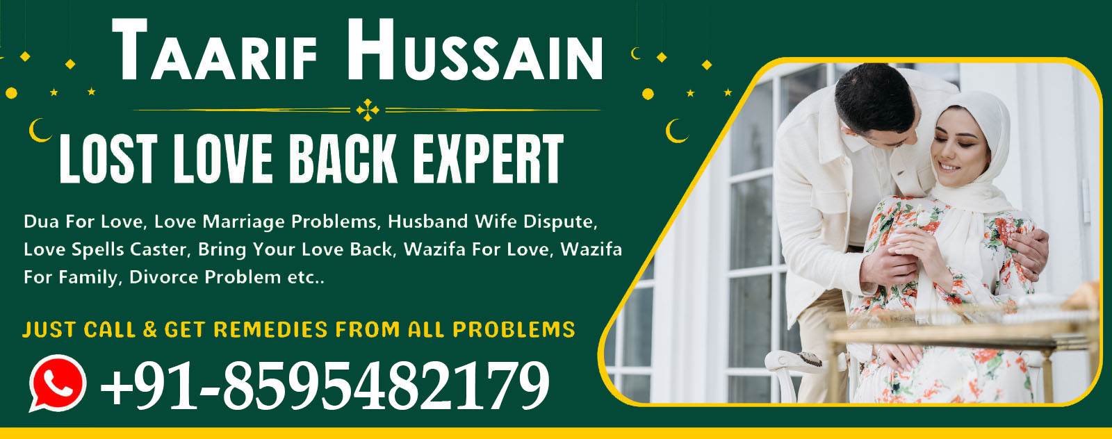 World Famous Taarif Hussain Ji +91-8595482179